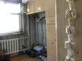3-бөлмелі пәтер · 61 м² · 2/5 қабат, Гашека, бағасы: 20.5 млн ₸ в Петропавловске — фото 2