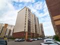 2-комнатная квартира · 56.3 м² · 10/12 этаж, Айтматова 62/2 за 35.5 млн ₸ в Астане, Нура р-н — фото 32