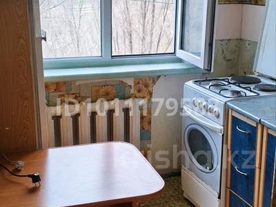 1-комнатная квартира · 40 м² · 3/5 этаж, Молодежная — Народный суд за 70 000 〒 в Шахтинске