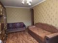 2-бөлмелі пәтер · 45 м² · 1/5 қабат, Комарова 13, бағасы: 7.8 млн ₸ в Сатпаев — фото 6