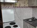 2-бөлмелі пәтер · 45 м² · 1/5 қабат, Комарова 13, бағасы: 7.8 млн ₸ в Сатпаев — фото 8