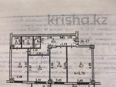 3-комнатная квартира · 73 м² · 5/5 этаж, Улыдала — Микрорайон Улы дала за 19 млн ₸ в Таразе