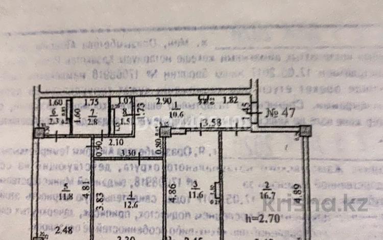3-бөлмелі пәтер · 73 м² · 5/5 қабат, Улыдала — Микрорайон Улы дала, бағасы: 19 млн ₸ в Таразе — фото 2