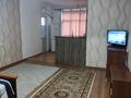 1-комнатная квартира · 60 м² · 5/9 этаж, мкр Нурсат 23а — Шаяхметова за 10 000 ₸ в Шымкенте, Каратауский р-н — фото 2