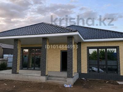 Отдельный дом · 4 комнаты · 140 м² · 5 сот., Иксанова 4 — Грин парк за 30 млн ₸ в Уральске