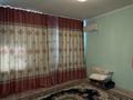 2-комнатная квартира · 57 м² · 2/6 этаж, 31Б мкр 17 за 150 000 ₸ в Актау — фото 7