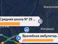 Жер телімі · 5 сотық, 16 ул. 13, бағасы: 4.8 млн ₸ в  — фото 3