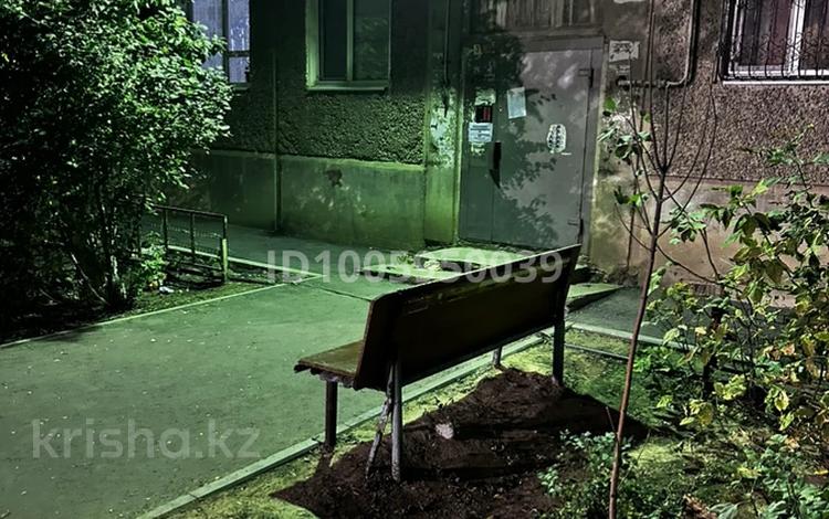 3-бөлмелі пәтер · 63 м² · 5/5 қабат, Манаш 3, бағасы: 16.5 млн ₸ в Атырау, мкр Жилгородок — фото 2