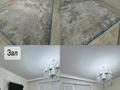 3-бөлмелі пәтер · 91 м² · 7/12 қабат, 33-й мкр 6, бағасы: 26 млн ₸ в Актау — фото 9