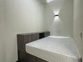 3-комнатная квартира · 110 м² · 11/16 этаж, Просп. Абая 150/230блок2 за 450 000 ₸ в Алматы, Бостандыкский р-н — фото 13