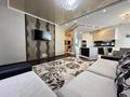 3-комнатная квартира · 110 м² · 11/16 этаж, Просп. Абая 150/230блок2 за 450 000 ₸ в Алматы, Бостандыкский р-н — фото 2