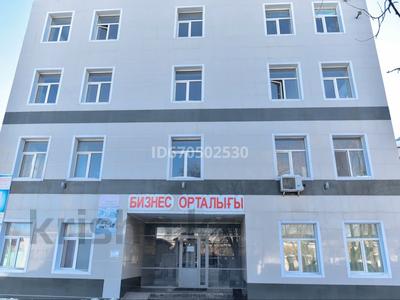 Офисы • 3500 м² за 7 млн 〒 в Актобе