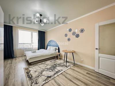 2-бөлмелі пәтер · 50 м² · 16/18 қабат, Варламова 27Д — Абая угол улицы Тлендиева, бағасы: 25 000 ₸ в Алматы, Алмалинский р-н