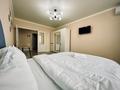 2-бөлмелі пәтер · 50 м² · 16/18 қабат, Варламова 27Д — Абая угол улицы Тлендиева, бағасы: 25 000 ₸ в Алматы, Алмалинский р-н — фото 18
