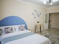 2-бөлмелі пәтер · 50 м² · 16/18 қабат, Варламова 27Д — Абая угол улицы Тлендиева, бағасы: 25 000 ₸ в Алматы, Алмалинский р-н — фото 7