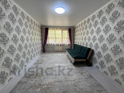 2-комнатная квартира · 43.2 м² · 1/5 этаж, мкр 5, Тургенева за 13 млн 〒 в Актобе