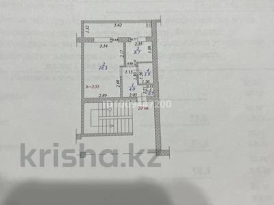 1-бөлмелі пәтер · 35 м² · 3/4 қабат, 2-й мкр 3, бағасы: 9 млн ₸ в Актау