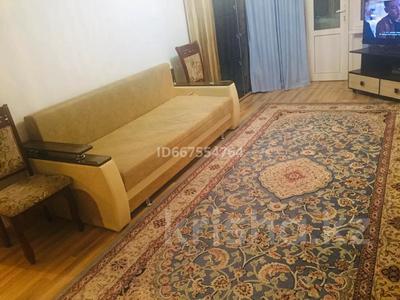 Пәтерлер в Атырауской обл.: 4-бөлмелі пәтер · 74 м² · 1/5 қабат, Привокзальный-3А 5, бағасы: 25 млн 〒 4-бөлмелі пәтер · 74 м² · 1/5 қабат, Привокзальный-3А 5, бағасы: 25 млн 〒 в Атырау, мкр Привокзальный-3А
