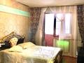 3-бөлмелі пәтер · 88 м² · 4/5 қабат, МКР. НОВЫЙ КАРАТАЛ — ВОЗЛЕ НАБЕРЕЖНОЙ, бағасы: 40.5 млн ₸ в Талдыкоргане — фото 2