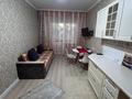 2-бөлмелі пәтер · 52 м² · 5/16 қабат, Навои 208 — Торайгырова, бағасы: 300 000 ₸ в Алматы, Бостандыкский р-н