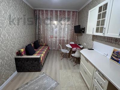 2-бөлмелі пәтер · 52 м² · 5/16 қабат, Навои 208 — Торайгырова, бағасы: 300 000 ₸ в Алматы, Бостандыкский р-н