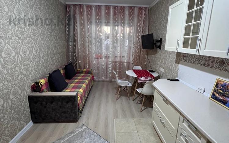 2-бөлмелі пәтер · 52 м² · 5/16 қабат, Навои 208 — Торайгырова, бағасы: 300 000 ₸ в Алматы, Бостандыкский р-н — фото 16