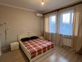2-бөлмелі пәтер · 52 м² · 5/16 қабат, Навои 208 — Торайгырова, бағасы: 300 000 ₸ в Алматы, Бостандыкский р-н — фото 7