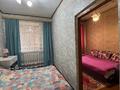 Жеке үй · 6 бөлме · 88 м² · 5.5 жүзд., Радишева 27, бағасы: 56 млн ₸ в Алматы, Жетысуский р-н — фото 16