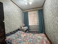 Жеке үй · 6 бөлме · 88 м² · 5.5 жүзд., Радишева 27, бағасы: 56 млн ₸ в Алматы, Жетысуский р-н — фото 11