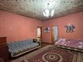 Жеке үй · 6 бөлме · 88 м² · 5.5 жүзд., Радишева 27, бағасы: 56 млн ₸ в Алматы, Жетысуский р-н — фото 15
