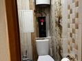 3-комнатная квартира · 65 м² · 2/9 этаж, Абая 26/1 за 29 млн ₸ в Костанае — фото 15