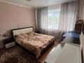 3-комнатная квартира · 56 м² · 2/2 этаж, п. Амангельды Рудненская — Амангельды за 18.5 млн 〒 в Костанае — фото 17