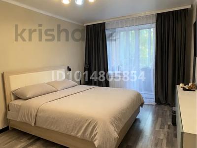 2-бөлмелі пәтер · 44 м² · 2/9 қабат, Жаңа қала ш/а., Нуркена абдирова 15 — 1000 мелочей, бағасы: 19.4 млн ₸ в Караганде, Казыбек би р-н