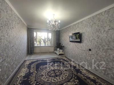 3-комнатная квартира · 63 м² · 2/5 этаж, валиханова 27 за 23.5 млн 〒 в Астане, Сарыарка р-н