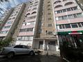 3-бөлмелі пәтер · 71 м² · 4/10 қабат, Маяковского 101\1, бағасы: 30 млн ₸ в Костанае — фото 22