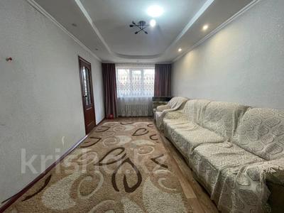 Отдельный дом · 3 комнаты · 60 м² · 6 сот., Юность 2 переулок 4 за 15 млн 〒 в Семее