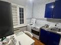 3 комнаты · 50 м², Басенова 45 за 60 000 〒 в Алматы — фото 3