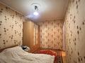 4-бөлмелі пәтер · 105.6 м² · 5/6 қабат, Молдагуловой, бағасы: 35 млн ₸ в Уральске — фото 7