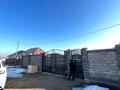 Отдельный дом · 1 комната · 60 м² · 8 сот., Бугыбаева 8Б за 13.5 млн ₸ в Узынагаш — фото 2