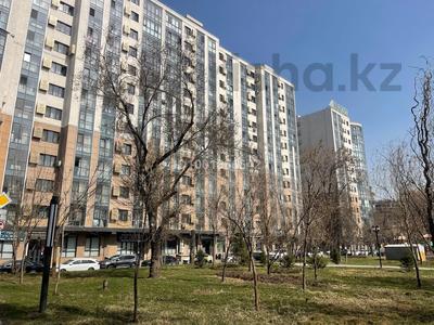 Еркін · 98 м², бағасы: 113 млн ₸ в Алматы, Алмалинский р-н