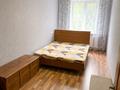 3-комнатная квартира · 58 м² · 3/5 этаж, мкр Алмагуль — Жарокова-Дунаевского за 47.5 млн ₸ в Алматы, Бостандыкский р-н — фото 3