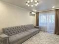 3-комнатная квартира · 65 м² · 2/9 этаж, Абая 127 за 61 млн ₸ в Алматы, Алмалинский р-н — фото 5