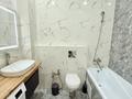 2-комнатная квартира · 40 м² · 7/9 этаж, Аккум 24 за 290 000 ₸ в Астане, Есильский р-н — фото 10