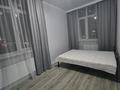 2-комнатная квартира · 58 м² · 5/16 этаж, Кенесары 3 — Кумисбекова за 350 000 ₸ в Астане, Сарыарка р-н — фото 11