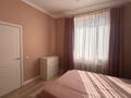 2 комнаты · 45 м² · 2/8 этаж, Улы Дала 56 — Ищу на подселение девушку за 125 000 ₸ в Астане, Есильский р-н — фото 11