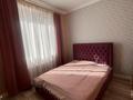 2 комнаты · 45 м² · 2/8 этаж, Улы Дала 56 — Ищу на подселение девушку за 125 000 ₸ в Астане, Есильский р-н — фото 12