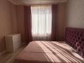 2 комнаты · 45 м² · 2/8 этаж, Улы Дала 56 — Ищу на подселение девушку за 125 000 ₸ в Астане, Есильский р-н — фото 13