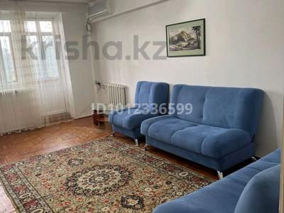 3-бөлмелі пәтер · 100 м² · 6/7 қабат, Чайковского 93 — Айтеке би, бағасы: 86 млн ₸ в Алматы, Алмалинский р-н