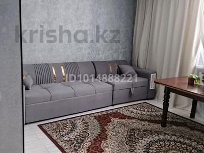 4-комнатная квартира · 125 м² · 9/9 этаж, А91 16 за 75 млн ₸ в Астане, Алматы р-н