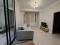 2-комнатная квартира · 67 м² · 4/13 этаж, мкр Самал-2, проспект Аль-Фараби 1 — Достык за 400 000 ₸ в Алматы, Медеуский р-н — фото 3